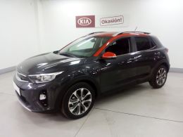 Kia Stonic de ocasión en Vizcaya Kia Stonic segunda mano Vizcaya